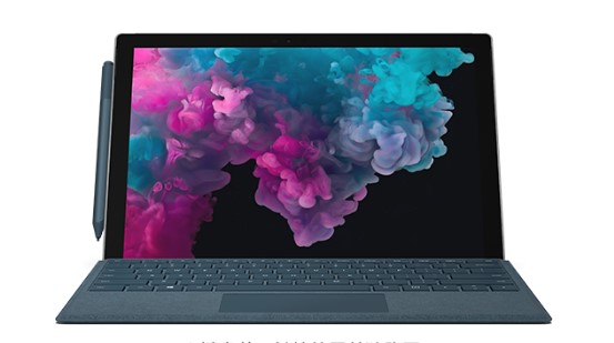 阿克陶从 Mac 切换到 Microsoft Surface